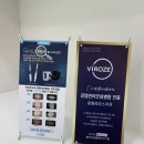 연세리더스 치과의원 이미지