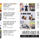 피제이피자 이미지