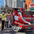 주안8동 행정복지센터 FPN