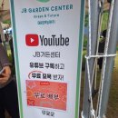 농가참신한우 | [즉흥으로 당일에 놀다 온 25년도 남해여행(완결)]지나가다 마주친 핫플 - 남해 마늘한우축제 방문 후기.