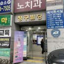 에스와이뷰티샵