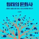 열린문화사