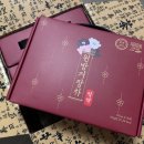 까치밥 | 몸도 마음도 편안해지는 건강한 한방차 까치밥 원방거장차 리뷰