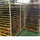 완도화목식품 이미지