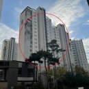 부평해인점 이미지