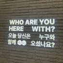 성공회수산 | 2025.02