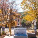 명승 거창 수승대 이미지