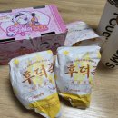 맘스터치 기장점 | 맘스터치 신메뉴 '후덕죽 커플 세트'