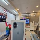 주식회사이루다유통