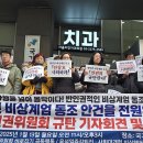 행정사법인 느티나무 이미지