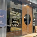 리스펙트커피 - 서구 대신공원로 2 | 리스펙트커피