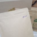 청영 농장 이미지