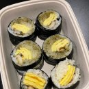 일등김밥 - 시흥시 장현능곡로 188 | 성신여대 수아당 추천 메뉴! 트러플 전복버터부터 족발막국수 김밥까지 솔직 후기