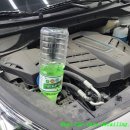 플러스카정비 이미지