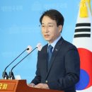 창안과의원 세계일보