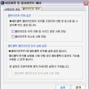 멀티PC방 이미지