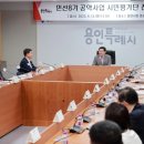 212 이미지