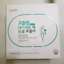 위드유팜 이미지