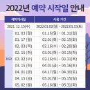 자연의집 이미지