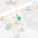 인생극장천안차암점