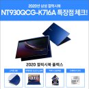 찬스 슬롯 PC 네이버블로그