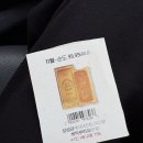 미니부띠끄 - 광명시 일직로 28 | 성심당 11월 달력쿠폰 순도 99.99(미니) 케익부띠끄 후기