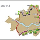 서울둘레길 1. 1 수락. 불암산코스 (도봉산역-덕릉고개-화랑대역) . 이미지