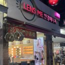 신흥제7공영주차장 이미지