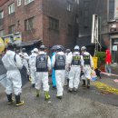 동구목욕탕 이미지