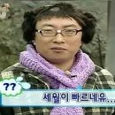 청담셀의원 이미지