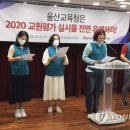 울산개발노동조합 이미지