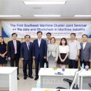 4차 산업시대의 융합 커뮤니케이션 이미지