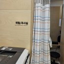 윤네이처