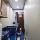 이대감화로숯불구이 이미지