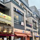 송도 타임스페이스 가리비 가득 조개찜 맛집 해초롱 신선도 가성비 최고