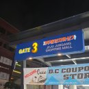 칠성로-3 이미지