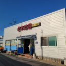 에코반점 | 명지국제신도시중국집 | 명지 찬호반점 후기 | 부산로컬맛집 | 명지중국집맛집