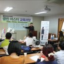 매경아카데미평생교육원 이미지
