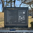 일정로1(남) 이미지