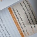 (주)지음커뮤니케이션 이미지