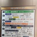 불당동 헬스장 로드투짐 헬스&amp;PT 다녀온 솔직후기 !