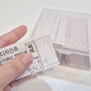 디자인츄 이미지