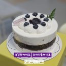 인천도시공사노동조합 | 인천 검단신도시 케이크 맛집 '코코케이크 검단신도시점'