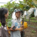 마고농원