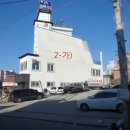 덕진-87 이미지