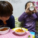 맵니떡볶이 네이버블로그