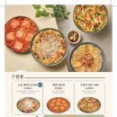 오름집 이미지