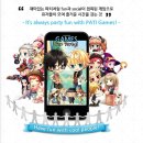 신규상장주 분석 -- ' 파티게임즈 , 급등 과 급락 의 주사위는 던져졌다 ' 이미지