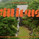 찜생찜사 이미지