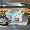 동운고가 이미지